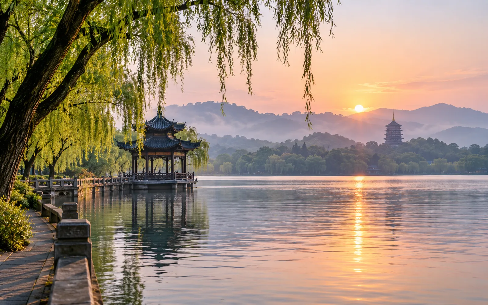 Hangzhou