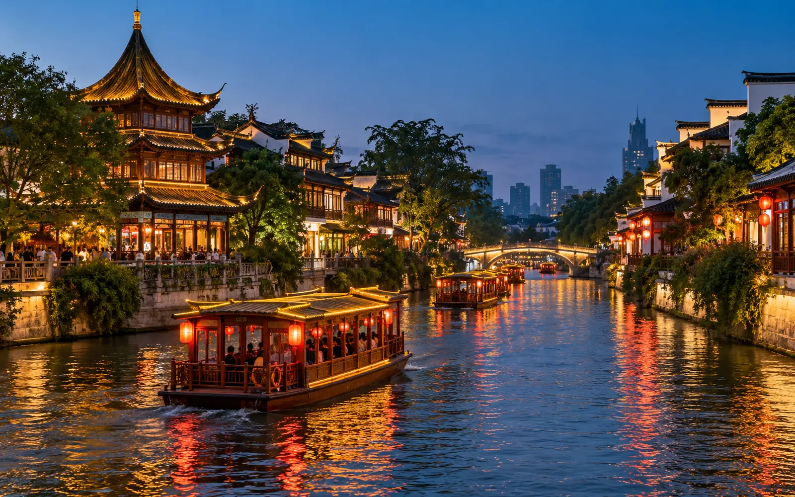 Nanjing