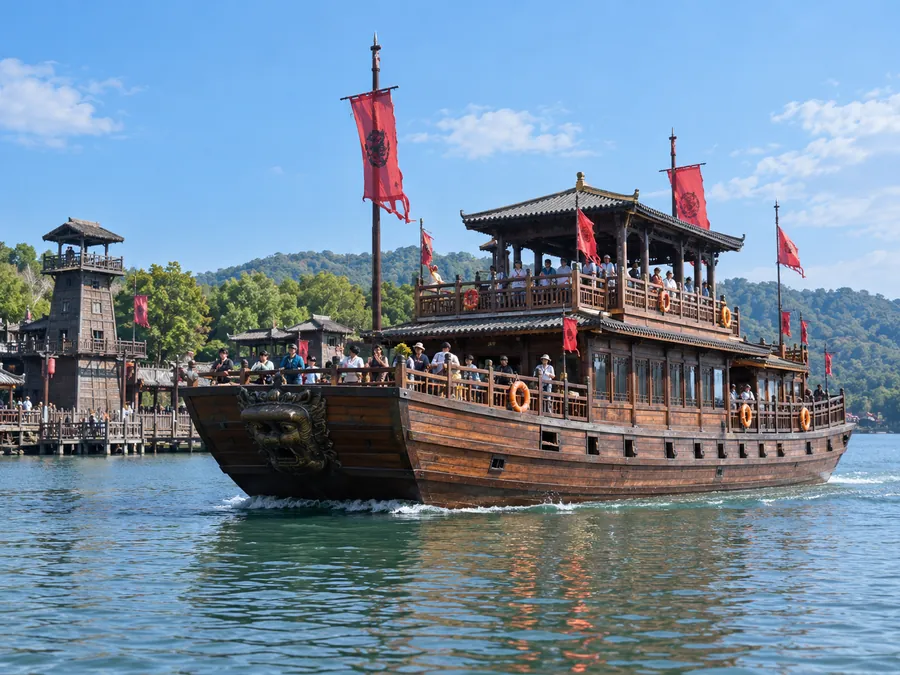 Three Kingdoms City